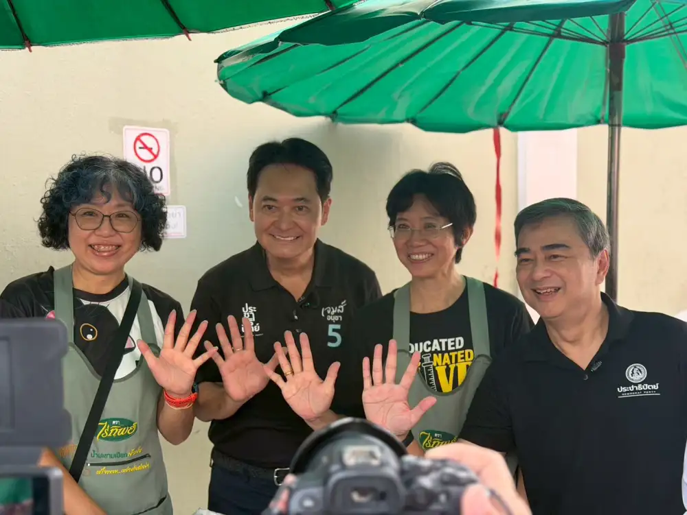 เลือกตั้งกทม.: แม่ค้าร้องปชป.ขายของฟุตบาทหวั่นโดนยึดที่