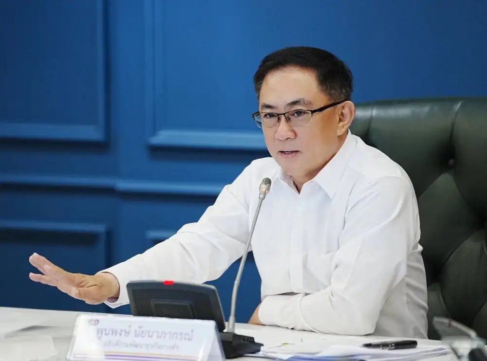 พาณิชย์ร่วม สสว.ร่วมยกระดับสำนักงานบัญชี SME อบรมขึ้นทะเบียน SME ONE ID