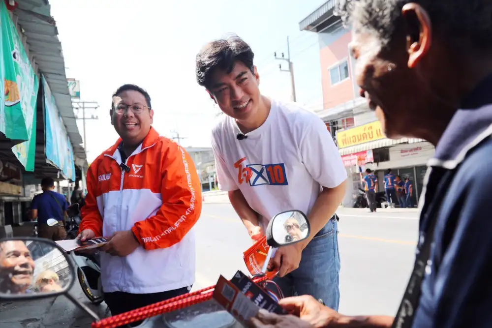 เลือกตั้งกทม.: