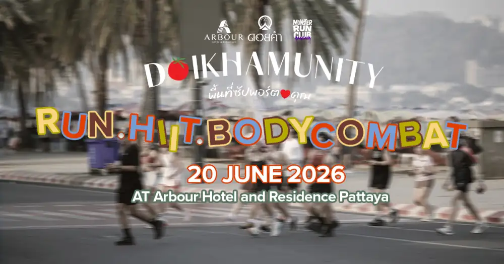 Arbour Pattaya Presents DOIKHAMUNITY - พื้นที่ซัปพอร์ตใจคุณ