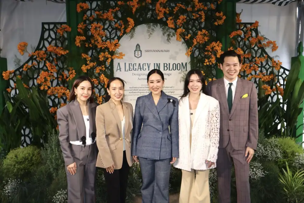 สถาบันพระปกเกล้า ร่วมกับแบรนด์ SIRIVANNAVARI จัดงาน 