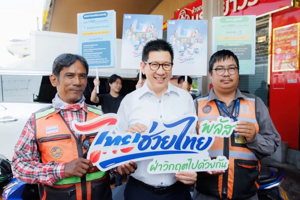 กระแสแรงตั้งแต่วันแรก!