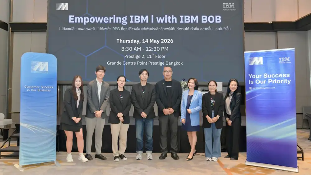 Metro Systems and IBM Thailand Successfully Host