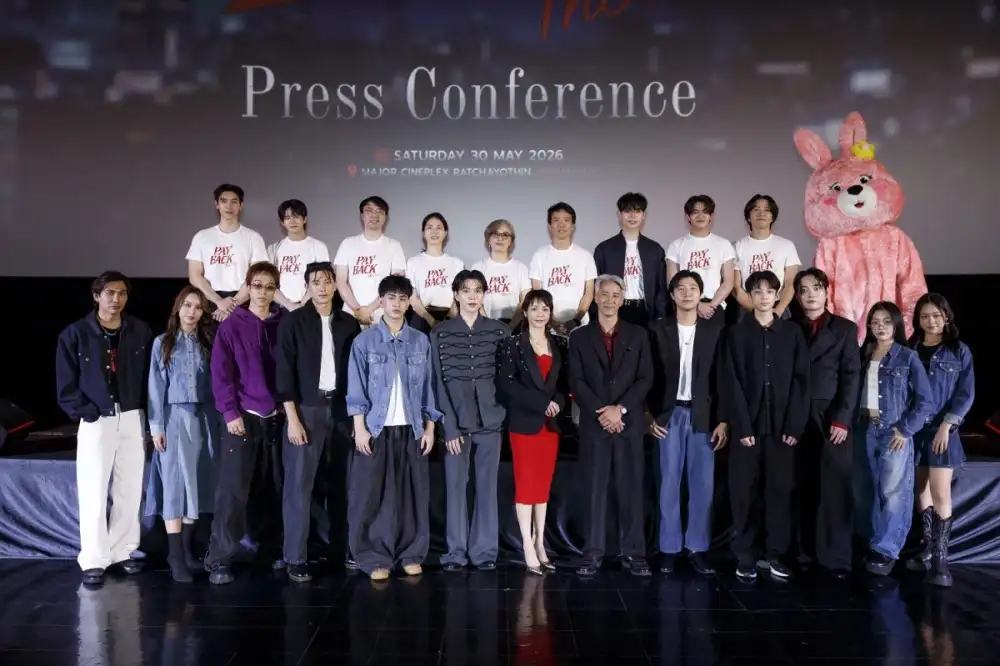 เปิดตัวจึ้งสะเทือนเอเชีย ซีรีส์วายฟอร์มยักษ์