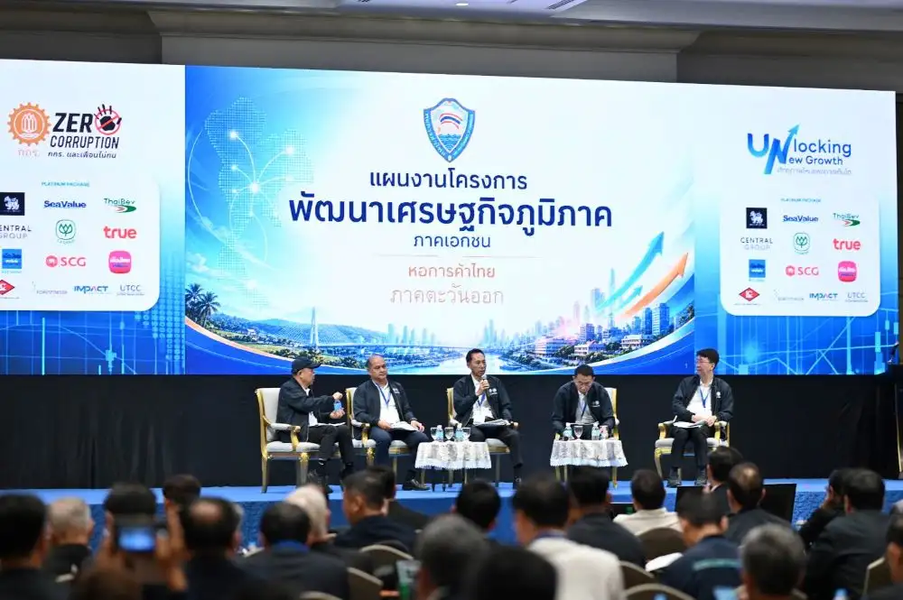 หอการค้า 5 ภาค ระดมข้อเสนอขับเคลื่อนเศรษฐกิจไทย เตรียมชงนายกฯ 10 มิ.ย.