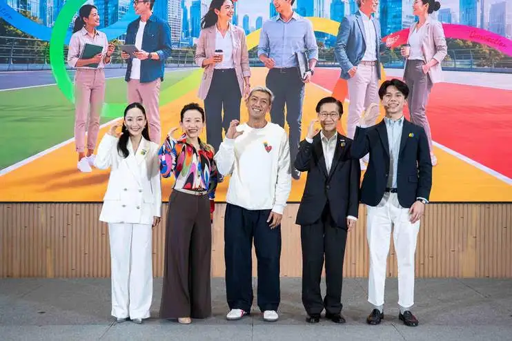 BJC Big C จัดงาน