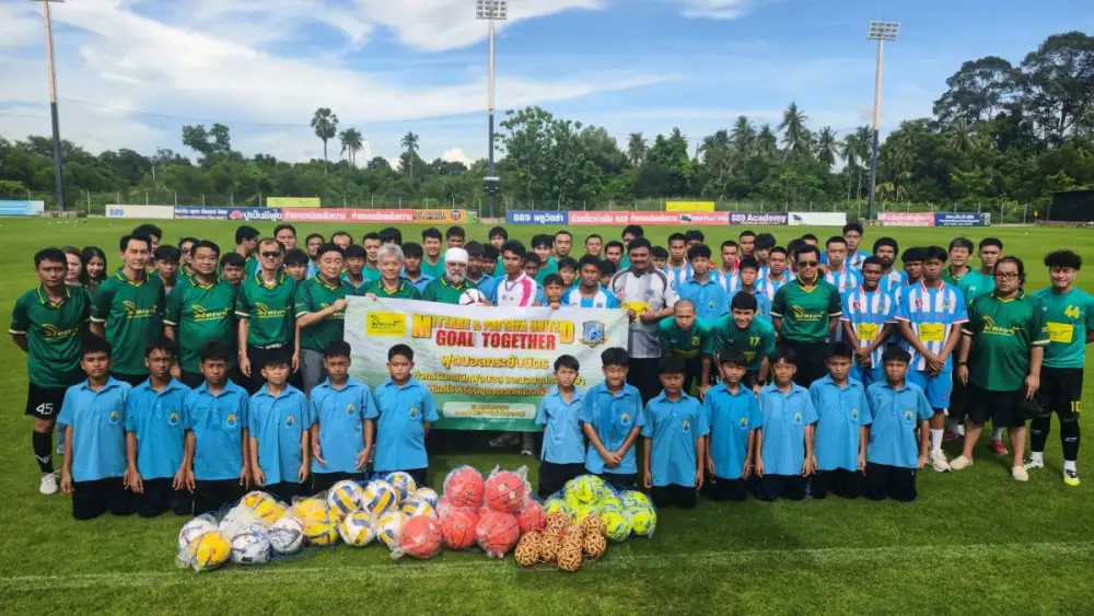 มิตรแท้ประกันภัย ร่วมกับ สโมสรฟุตบอล พัทยา ยูไนเต็ด จัดการแข่งขันฟุตบอลกระชับมิตร