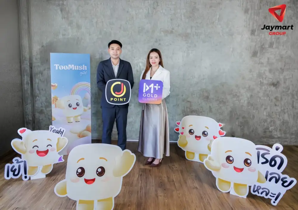 เจ อีลิท เดินหน้ารุกตลาดทองคำ ผสานพลัง MyGOLD Plus by Ausiris ยกระดับการออมทองด้วยการผนวก Loyalty เข้ากับการลงทุน สร้างประสบการณ์