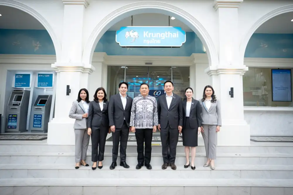 กรุงไทย เปิดสาขาโฉมใหม่