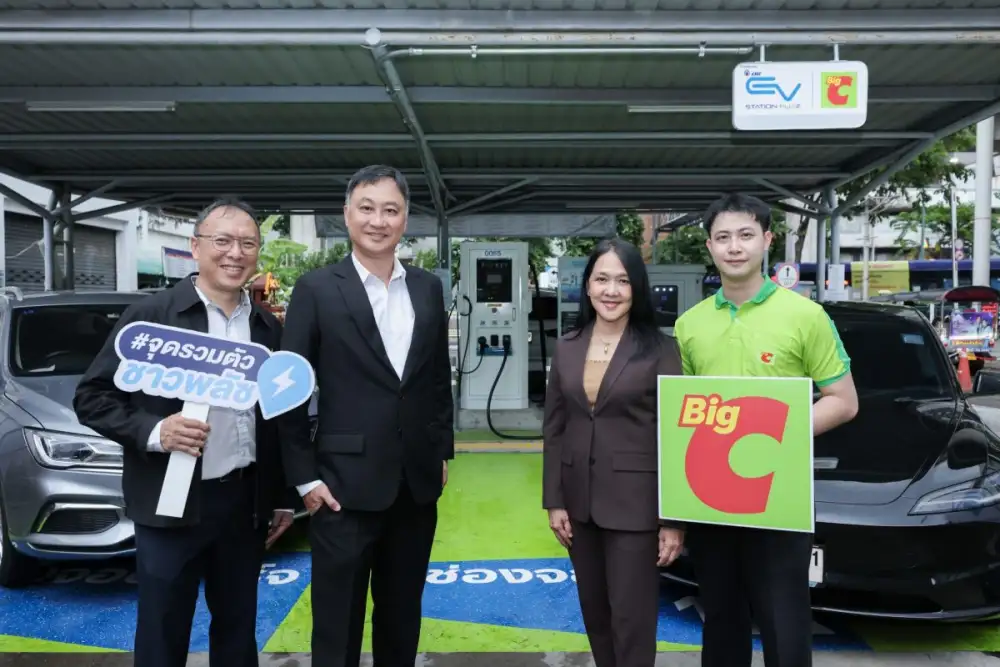 OR จับมือ Big C เปิดให้บริการสถานีชาร์จ