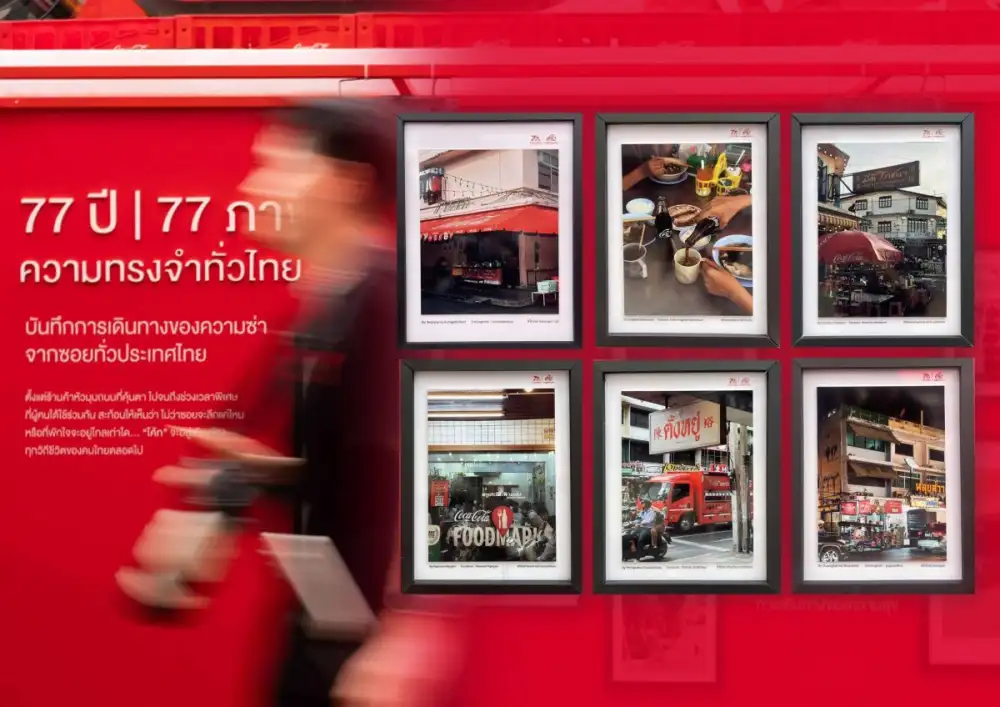 สามย่าน-บรรทัดทอง ยืนหนึ่งย่านอาหารในความทรงจำของคนทุกรุ่น ผ่านนิทรรศการภาพถ่าย