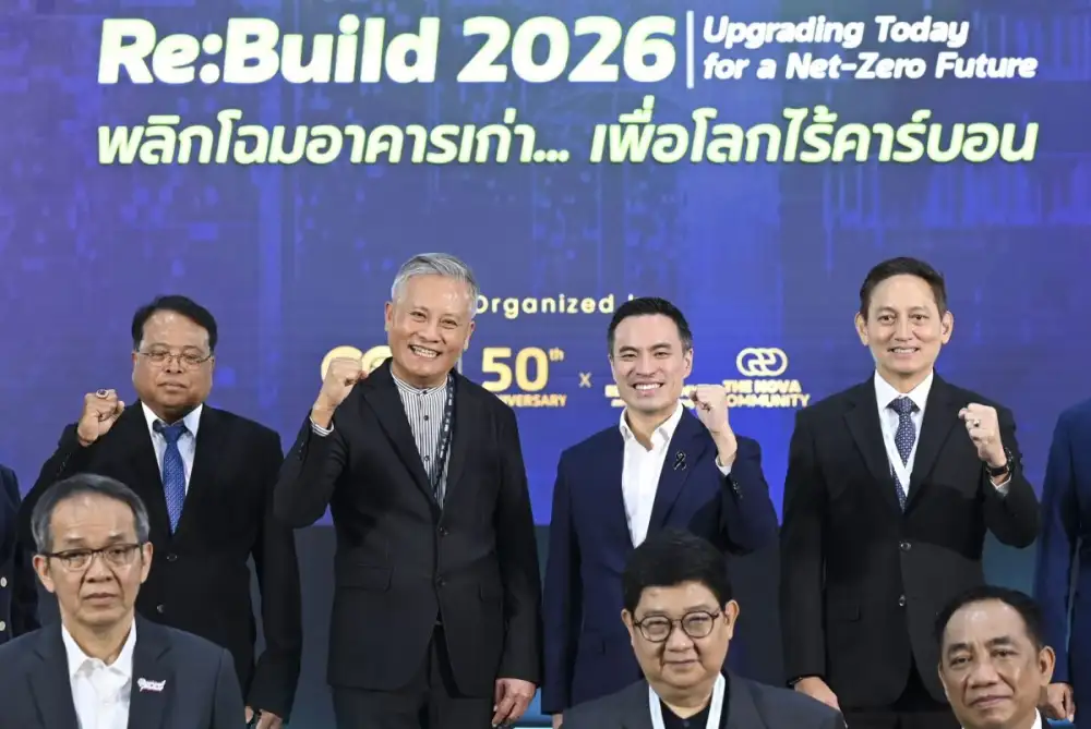 เปิดแล้วอย่างคึกคัก! 