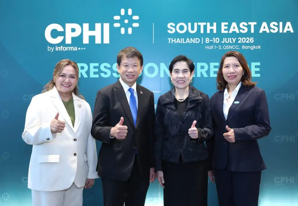 อินฟอร์มา มาร์เก็ตส์ ประกาศความพร้อมจัดงาน CPHI South East Asia 2026