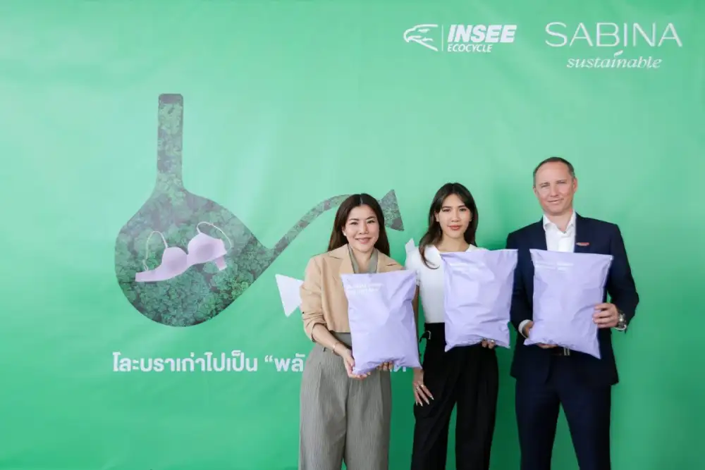 SABINA ผนึกพันธมิตรเดินหน้า 