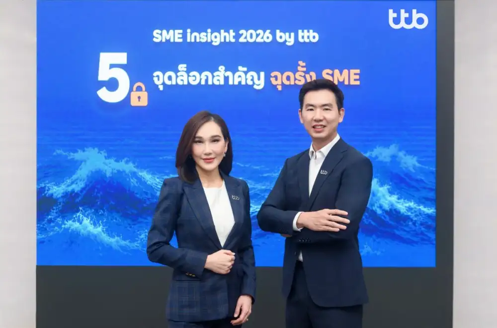 ทีทีบี เผย 5 จุดล็อกสำคัญฉุดรั้ง SME พร้อมเป็น 