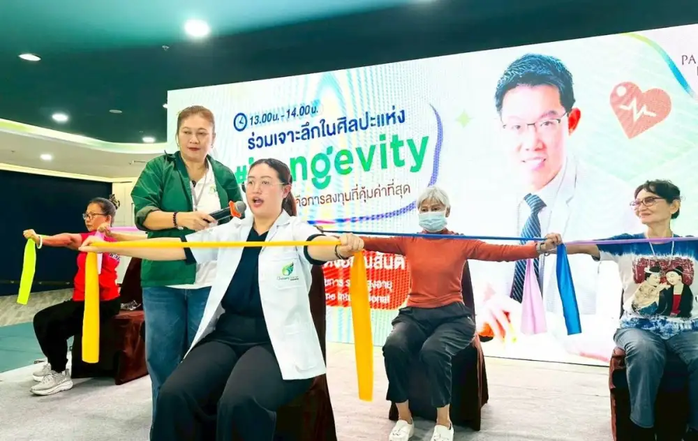 พาราไดซ์ พาร์ค ตอกย้ำการเป็น Health & Wellness Destination รับเทรนด์ Longevity ยกระดับสู่ 