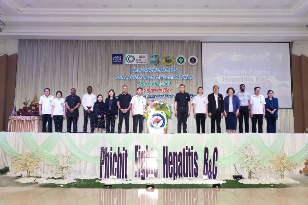 Phichit Province Becomes Global Prototype for Hepatitis B and C Elimination Through Groundbreaking 