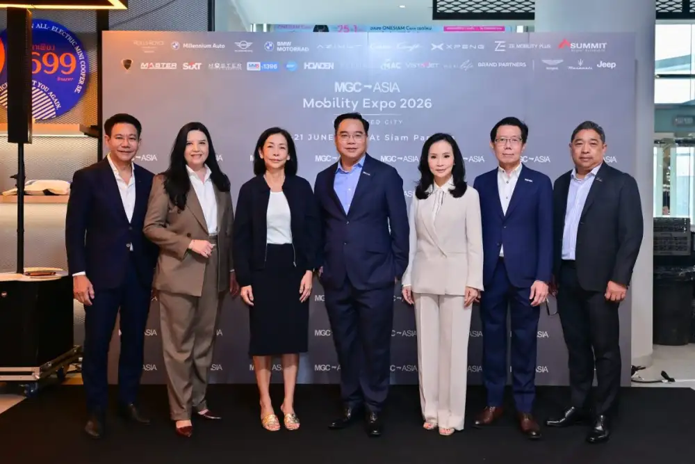 MGC-ASIA จัดงาน 'MGC-ASIA MOBILITY EXPO 2026' ภายใต้แนวคิด 'Connected City' ยกทัพยนตรกรรมในเครือฯ, แบรนด์พันธมิตรระดับโลก