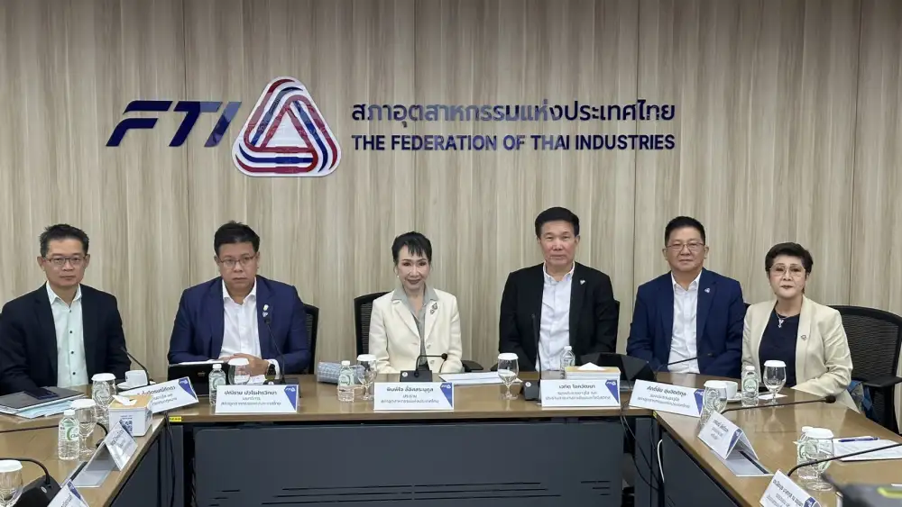 ประธาน ส.อ.ท.คนใหม่ 