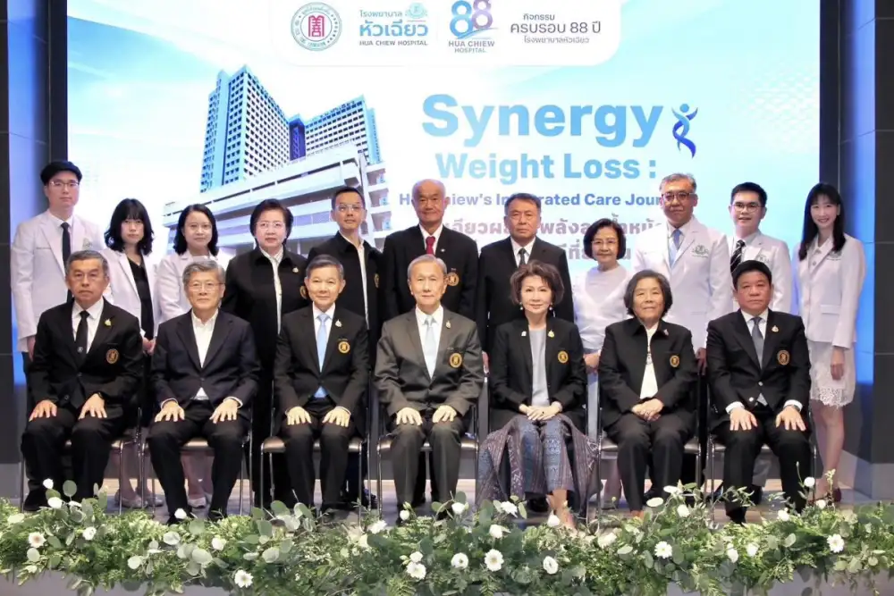 88 ปี โรงพยาบาลหัวเฉียว