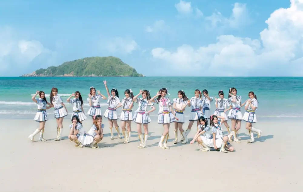 ก้าวเข้าสู่ปีที่ 10 