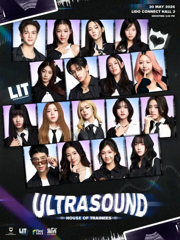 พาส่อง The Next Gen! LOVEiS & LIT ENT. เปิดสเตจโชว์เคส 