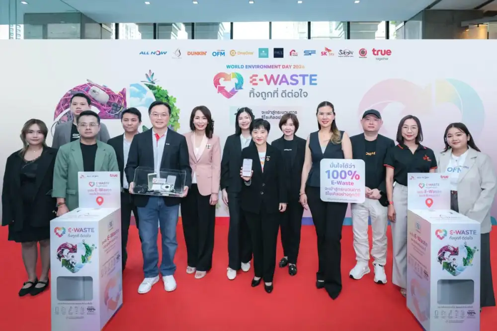รับวันสิ่งแวดล้อมโลก 2026ทรู ชวน 10 พันธมิตรร่วมส่งต่อพลังบวก ยกระดับ 