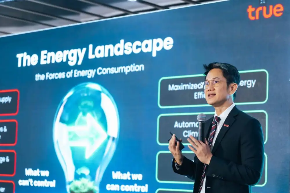 เช็กบิล 'พลังงานสูญเปล่าที่มองไม่เห็น' พุ่ง 30-40% ทรูบิสิเนส ปลุกกระแส Smart Energy ยุค AI