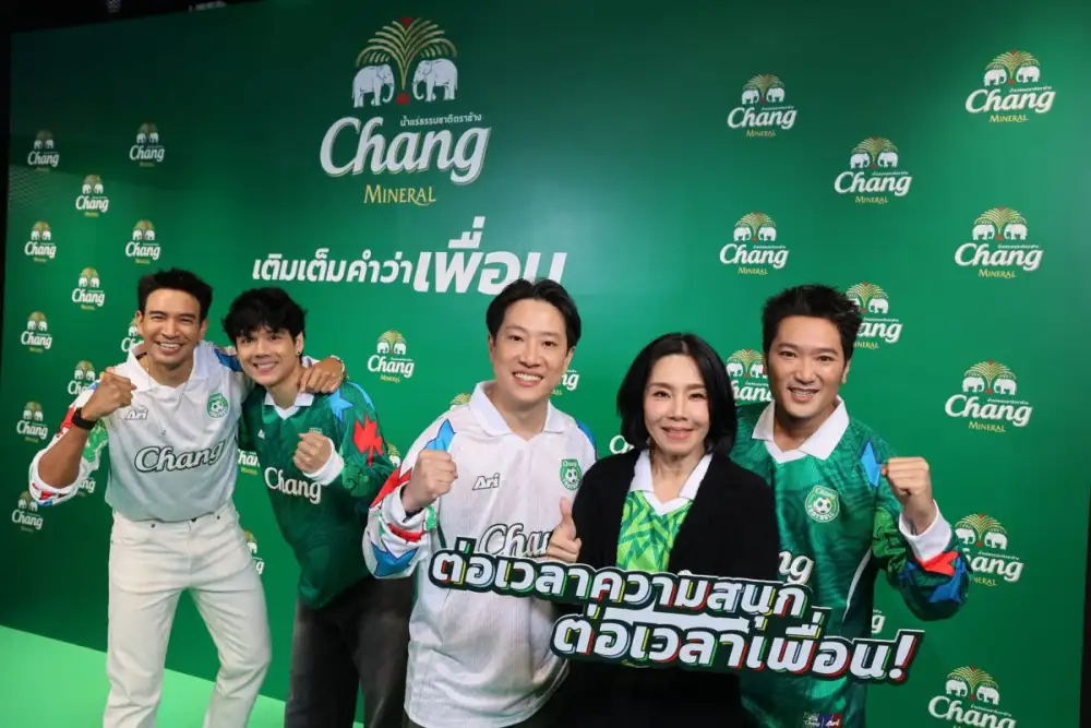 น้ำแร่ธรรมชาติตราช้าง ปักธงเบอร์ 1 ในใจผู้บริโภค เปิดแคมเปญ 