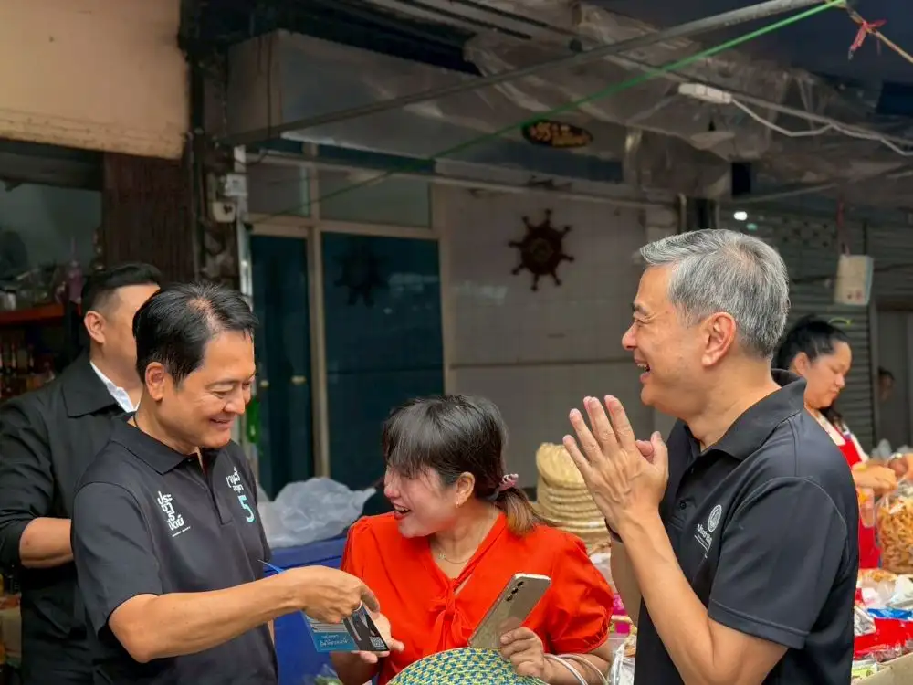 เลือกตั้งกทม.: 
