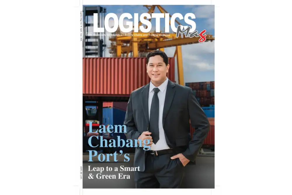 Logistics Mag ฉบับล่าสุด เปิดมุมมองเมกะโปรเจกต์