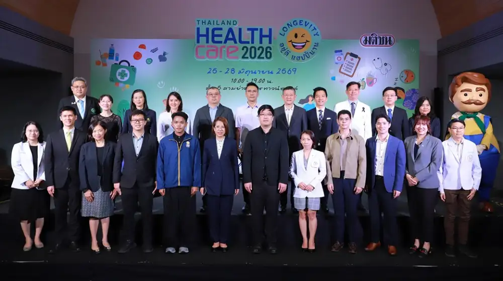 โรงพยาบาลหัวเฉียว ร่วมเป็นส่วนหนึ่งในงาน Thailand Healthcare 2026 หนุนคนไทย 