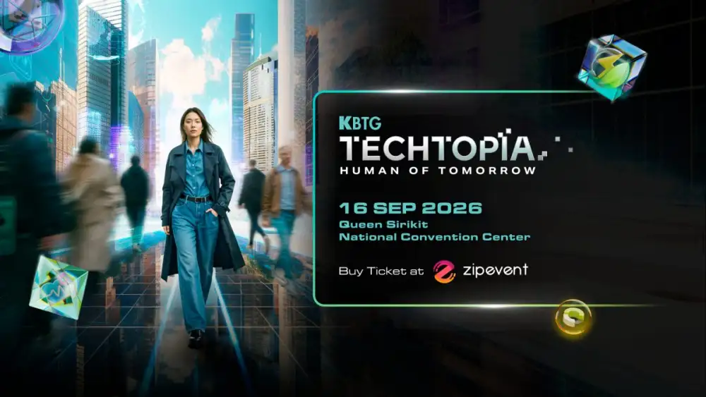 KBTG Techtopia ปีที่ 4 ชวนถอดรหัส