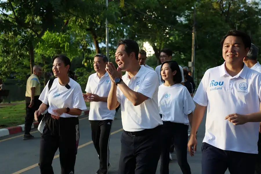 เลือกตั้งกทม.: 