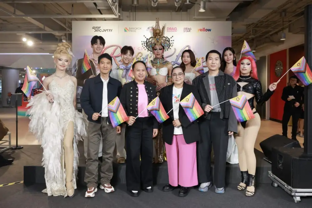 สยามดิสคัฟเวอรี่ ร่วมกับ Bangkok Pride และ Yellow Channel จัดนิทรรศการ 