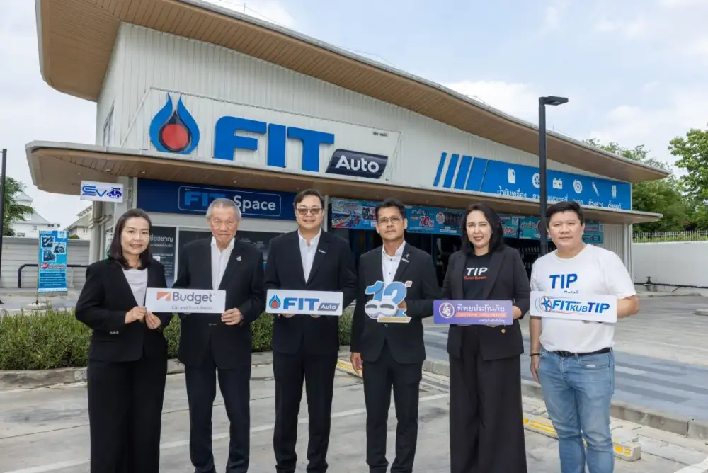 FIT Auto ฉลองความสำเร็จครบรอบ 12 ปี เดินหน้ายกระดับมาตรฐานใหม่ สู่ศูนย์บริการยานยนต์แห่งอนาคต