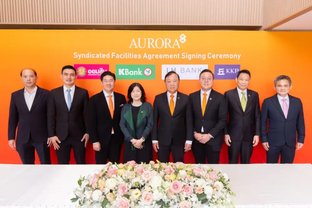 AURA จับมือ ธนาคารพันธมิตร หนุนวงเงิน 4,500 ลบ. ลุยธุรกิจค้าปลีกและขายฝากทองคำ