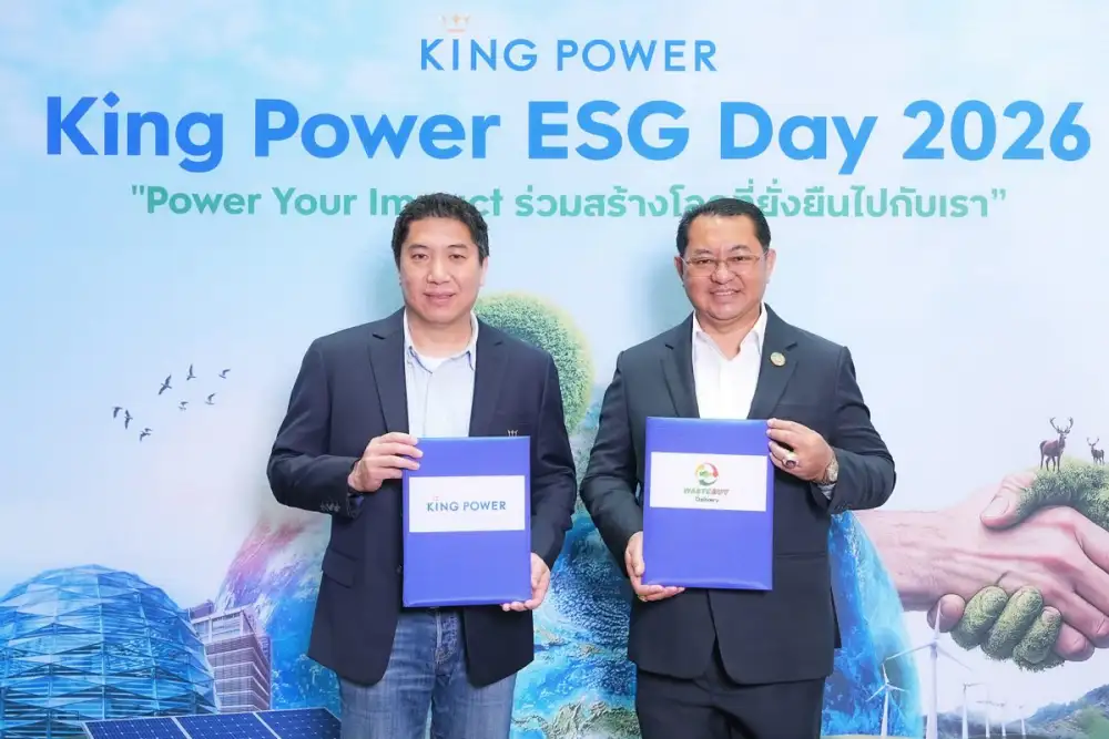 คิง เพาเวอร์ จับมือ เวสท์บาย เดลิเวอรี่ ลงนาม MOU เนื่องในวันสิ่งแวดล้อมโลก ขับเคลื่อนโครงการ