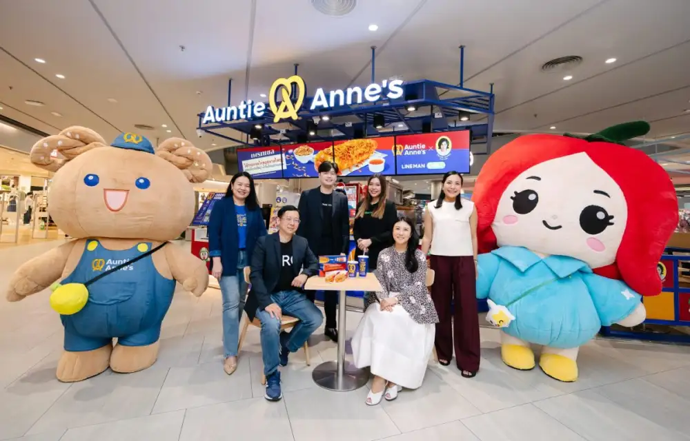 อานตี้ แอนส์ จับมือแม่ประนอม และ LINE MAN ปลุกกระแส Local Flavor Marketing เปิดเกม Collaboration ส่ง