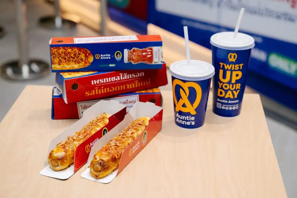 อานตี้ แอนส์ จับมือแม่ประนอม และ LINE MAN ปลุกกระแส Local Flavor Marketing เปิดเกม Collaboration ส่ง