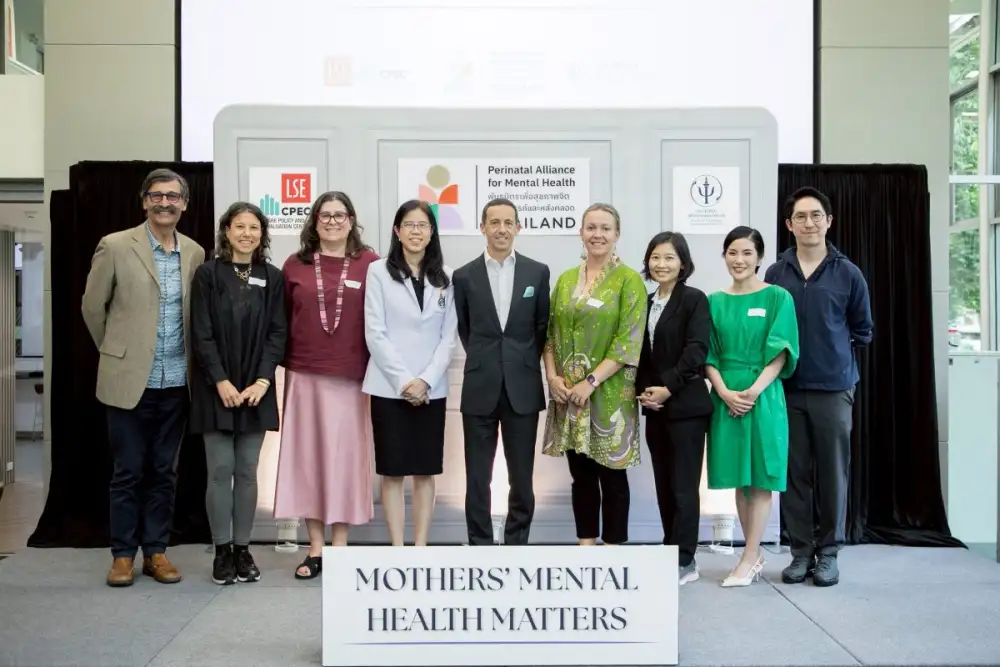 คณะจิตวิทยา จุฬาฯ ร่วมกับ PAM Foundation และเครือข่ายพันธมิตร เปิดตัวรายงานต้นทุนสุขภาพจิตมารดาช่วงตั้งครรภ์และหลังคลอดครั้งแรกของไทย