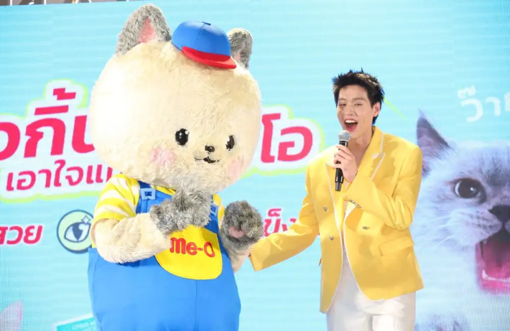 มีแมว ต้องมีโอ!