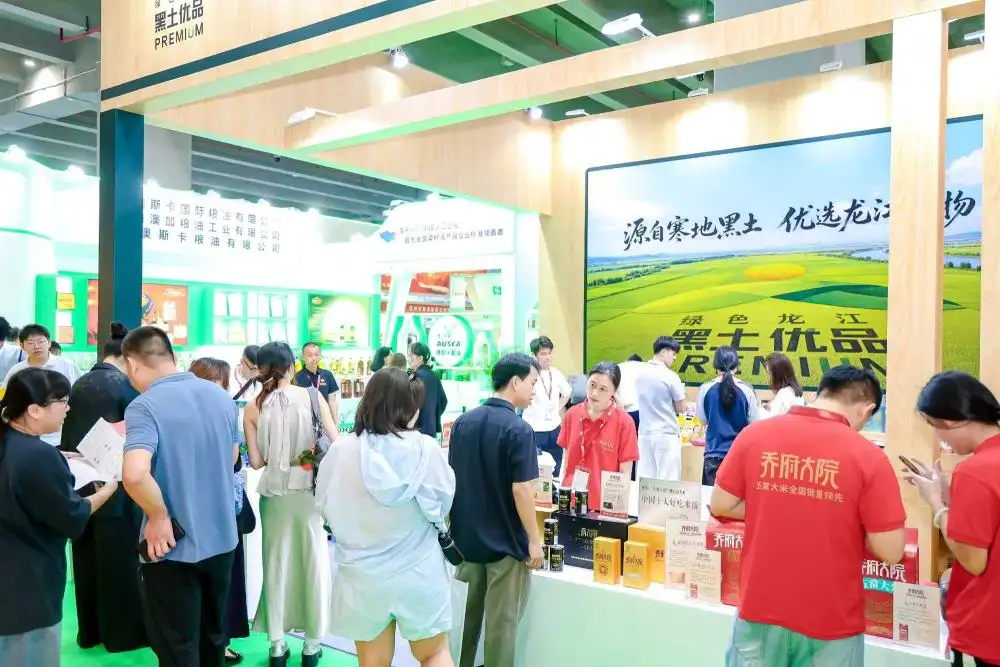 Heilongjiang's 