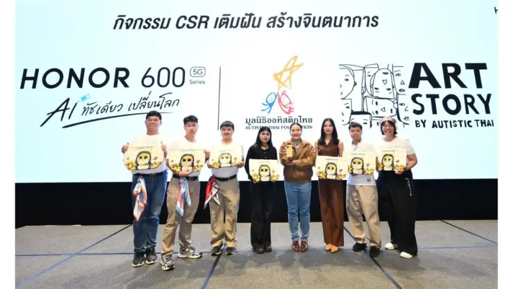 HONOR จับมือ Art Story by Autistic Thai ปลุกชีวิตผลงานศิลปะในกิจกรรม