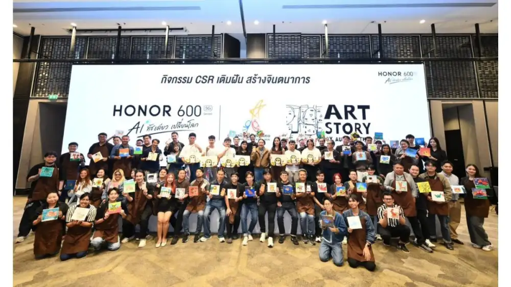 HONOR จับมือ Art Story by Autistic Thai ปลุกชีวิตผลงานศิลปะในกิจกรรม