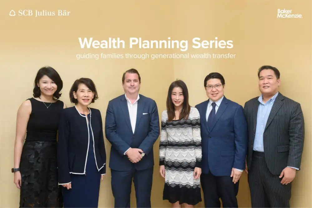 SCB Julius Baer ปิดท้ายความสำเร็จหลักสูตร