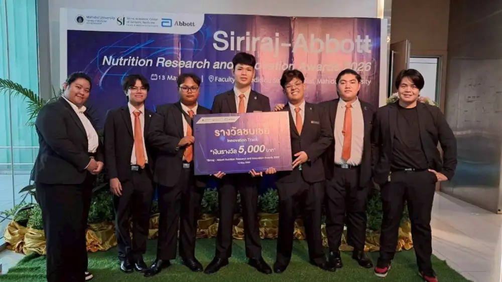 นักศึกษาวิทยาลัยดุสิตธานีคว้ารางวัลชมเชย เวที Siriraj - Abbott Nutrition Research and Innovation Award 2026