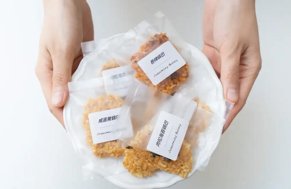 คู่มือส่งออกอาหารแห้ง ทำยังไงให้สินค้าปลอดภัยตลอดการเดินทาง