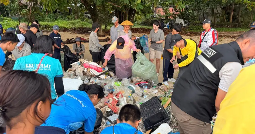 ชาวเกาะกูดรวมพลัง