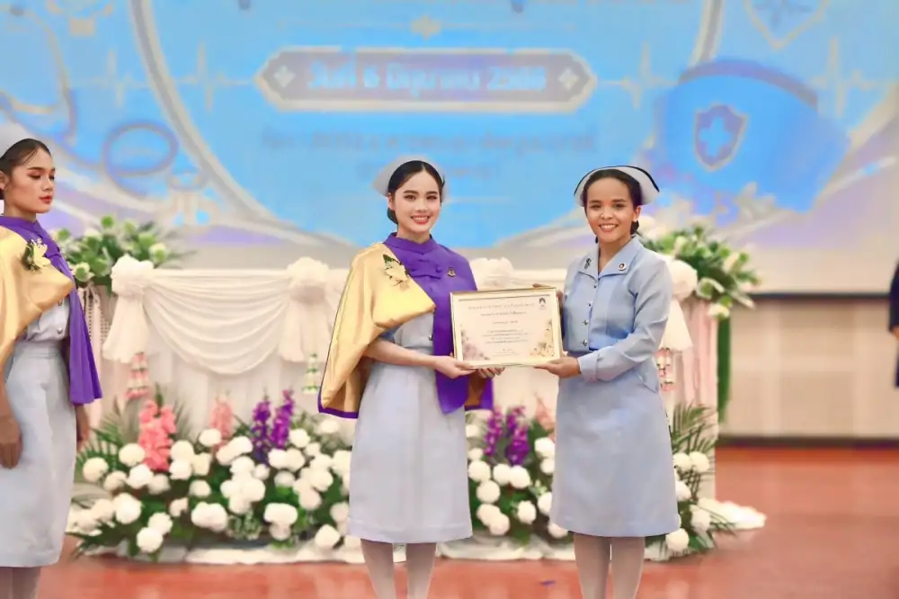 มหาวทยาลัยพะเยา จัดพิธีมอบใบประกาศนียบัตร หลักสูตรประกาศนียบัตรผู้ช่วยพยาบาล รุ่นที่ 9